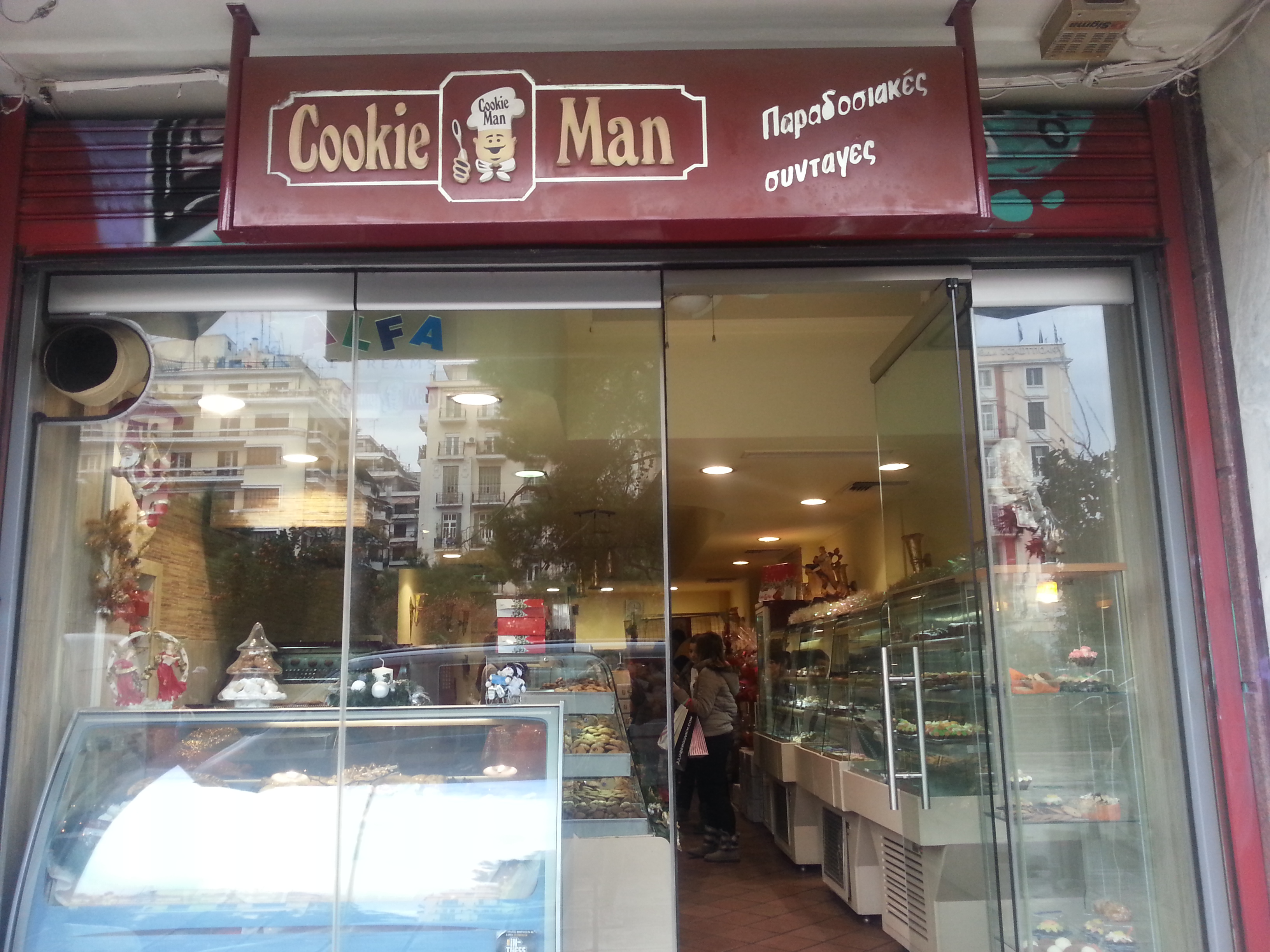 cookie-man-selanik